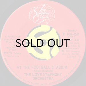 画像2: THE LOVE SYMPHONY ORCHESTRA / LET ME BE YOUR FANTASY (45's) (2)