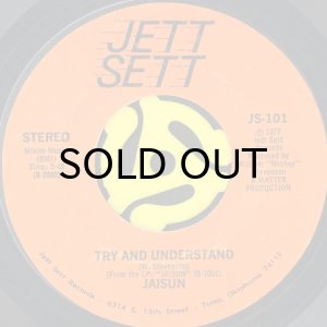 画像2: JAISUN / I FALL IN LOVE EVERYDAY (45's) (2)