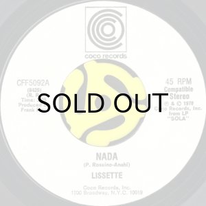 画像2: LISSETTE / COPACABANA (45's) (2)