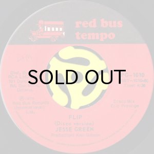 画像1: JESSE GREEN / FLIP (DISCO VERSION) (45's) (1)