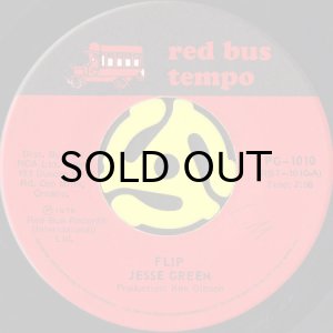 画像2: JESSE GREEN / FLIP (DISCO VERSION) (45's) (2)