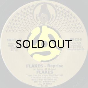 画像2: FLAKES / HEY THERE LONELY GIRL b/w FLAKES - REPRISE (45's) (2)