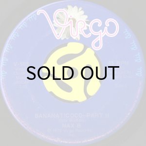 画像2: MAX B / BANANATICOCO (45's) (2)