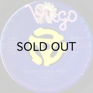 画像1: MAX B / BANANATICOCO (45's) (1)