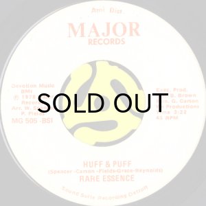 画像2: RARE ESSENCE / DISCO FEVER (45's) (MAJOR) (2)