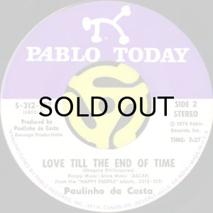 画像2: PAULINHO DA COSTA / DEJA VU b/w LOVE TILL THE END OF TIME (45's) (2)