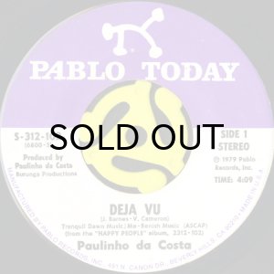 画像1: PAULINHO DA COSTA / DEJA VU b/w LOVE TILL THE END OF TIME (45's) (1)