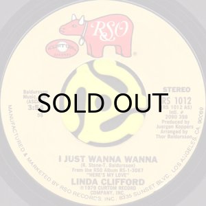 画像1: LINDA CLIFFORD / I JUST WANNA WANNA b/w HOLD ME CLOSE (45's) (1)