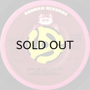 画像2: MICHAEL HENDERSON / I CAN'T HELP IT b/w MAKE ME FEEL BETTER (45's) (VINYL PRESS) (2)