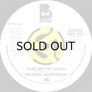画像2: MICHAEL HENDERSON / TAKE ME I'M YOURS (45's) (WHITE PROMO) (2)