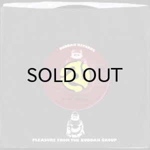 画像3: MICHAEL HENDERSON / I CAN'T HELP IT b/w MAKE ME FEEL BETTER (45's) (VINYL PRESS) (3)