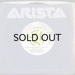 画像3: ARETHA FRANKLIN / EVERY GIRL (WANTS MY GUY) (45's) (3)