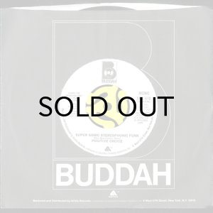 画像3: POSITIVE CHOICE / SUPER SONIC STEREOPHONIC FUNK (45's) (WHITE PROMO) (3)