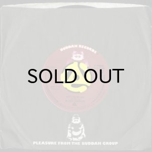 画像3: MICHAEL HENDERSON / WON'T YOU BE MINE b/w WHIP IT (45's) (3)