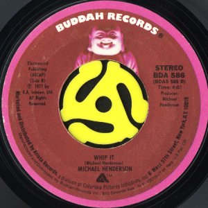 画像2: MICHAEL HENDERSON / WON'T YOU BE MINE b/w WHIP IT (45's) (2)