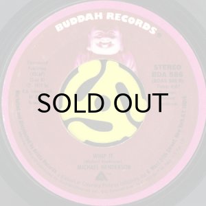 画像2: MICHAEL HENDERSON / WON'T YOU BE MINE b/w WHIP IT (45's) (2)