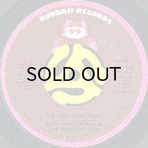 画像2: PAPA JOHN CREACH & THE MIDNIGHT SUN / JOYCE (45's) (LONG VERSION) (2)