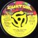 画像2: CURTIS MAYFIELD / YOU ARE, YOU ARE (45's) (PROMO) (2)