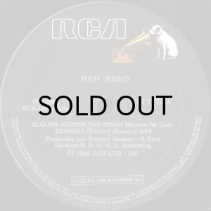 画像3: RAH BAND / CLOUDS ACROSS THE MOON (45's) (BRA) (3)