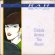 画像1: RAH BAND / CLOUDS ACROSS THE MOON (45's) (BRA) (1)
