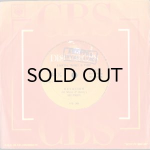 画像3: EARTH, WIND & FIRE / DEVOTION (LIVE) (45's) (BRA) (3)