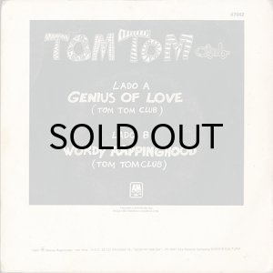 画像2: TOM TOM CLUB / GENIUS OF LOVE (45's) (BRA) (2)