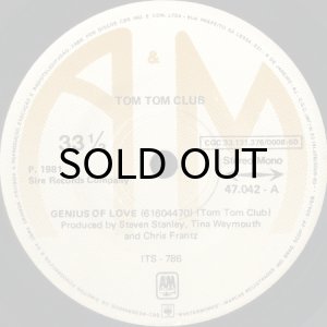 画像3: TOM TOM CLUB / GENIUS OF LOVE (45's) (BRA) (3)