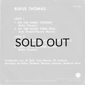 画像2: RUFUS THOMAS / DO THE FUNKY CHICKEN (45's) (BRA) (2)