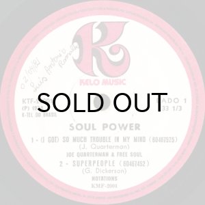 画像3: V.A. / SOUL POWER (45's) (BRA) (3)