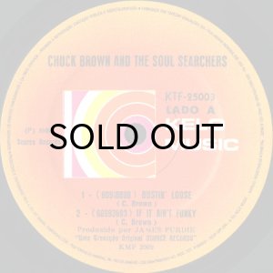 画像3: CHUCK BROWN & THE SOUL SEARCHERS / BUSTIN' LOOSE EP (45's) (BRA) (3)