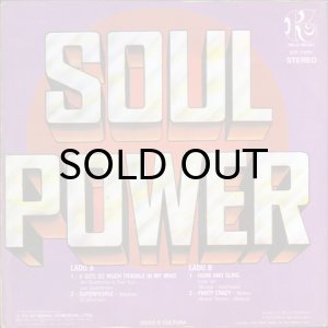 画像2: V.A. / SOUL POWER (45's) (BRA) (2)