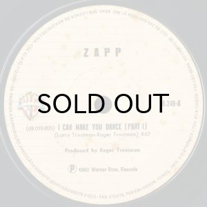 画像3: ZAPP / I CAN MAKE YOU DANCE (45's) (BRA) (3)