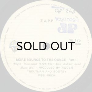 画像2: ZAPP / MORE BOUNCE TO THE OUNCE (45's) (BRA) (2)