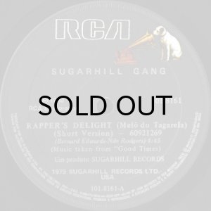 画像1: SUGARHILL GANG / RAPPER'S DELIGHT (45's) (BRA) (1)