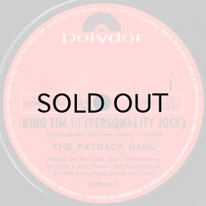 画像3: FATBACK / KING TIM III (45's) (BRA) (3)