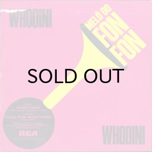 画像2: WHODINI / MAGIC'S WAND (45's) (BRA) (2)