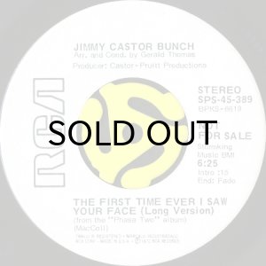 画像2: JIMMY CASTOR BUNCH / THE FIRST TIME EVER I SAW YOUR FACE (45's) (WHITE PROMO) (2)