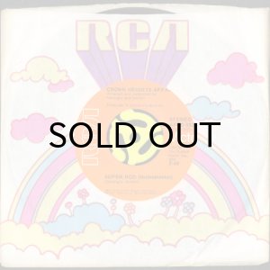 画像3: CROWN HEIGHTS AFFAIR / SUPER ROD (45's) (3)