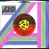 画像3: AWB (AVERAGE WHITE BAND) / SCHOOL BOY CRUSH b/w GROOVIN' THE NIGHT AWAY (45's) (3)