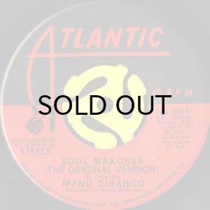 画像1: MANU DIBANGO / SOUL MAKOSSA (45's) (1)