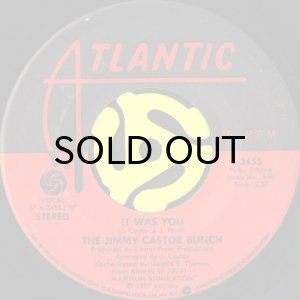 画像2: THE JIMMY CASTOR BUNCH / MAXIMUM STIMULATION b/w IT WAS YOU (45's) (2)