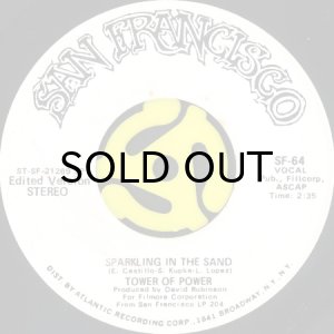画像2: TOWER OF POWER / SPARKLING IN THE SAND (EDITED VERSION) (45's) (WHITE PROMO) (2)