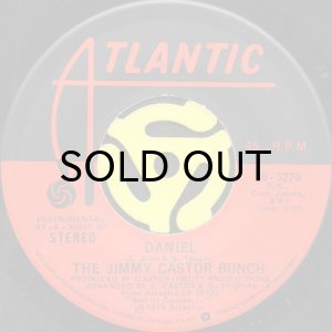 画像2: THE JIMMY CASTOR BUNCH / POTENTIAL (45's) (2)