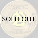 OLIVER SAIN / ON THE HILL b/w OVER THE HILL (45's) - Breakwell Records