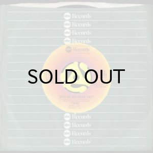 画像3: TRIBE / GIVE ME ONE MORE DAY b/w EBONY LADY  (45's) (3)