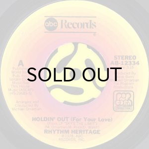 画像2: RHYTHM HERITAGE / SKY'S THE LIMIT (45's) (2)