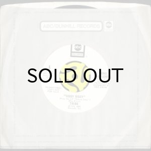 画像3: TRIBE / SIGGY SIGGY (45's) (WHITE PROMO) (3)