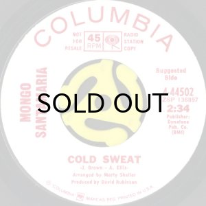画像1: MONGO SANTAMARIA / COLD SWEAT (45's) (WHITE PROMO) (1)