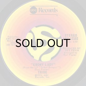 画像2: TRIBE / GIVE ME ONE MORE DAY b/w EBONY LADY  (45's) (2)