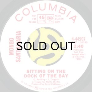 画像2: MONGO SANTAMARIA / COLD SWEAT (45's) (WHITE PROMO) (2)